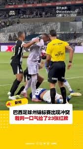 姆巴佩闪耀全场 法国队首战胜利